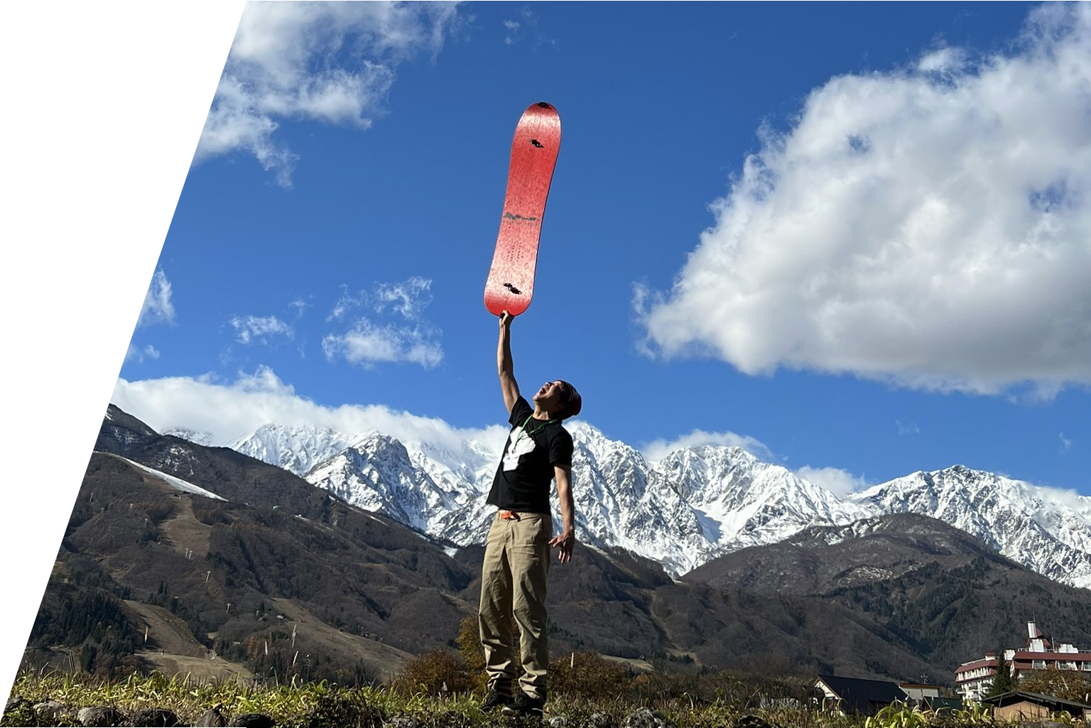 白馬スペシャル