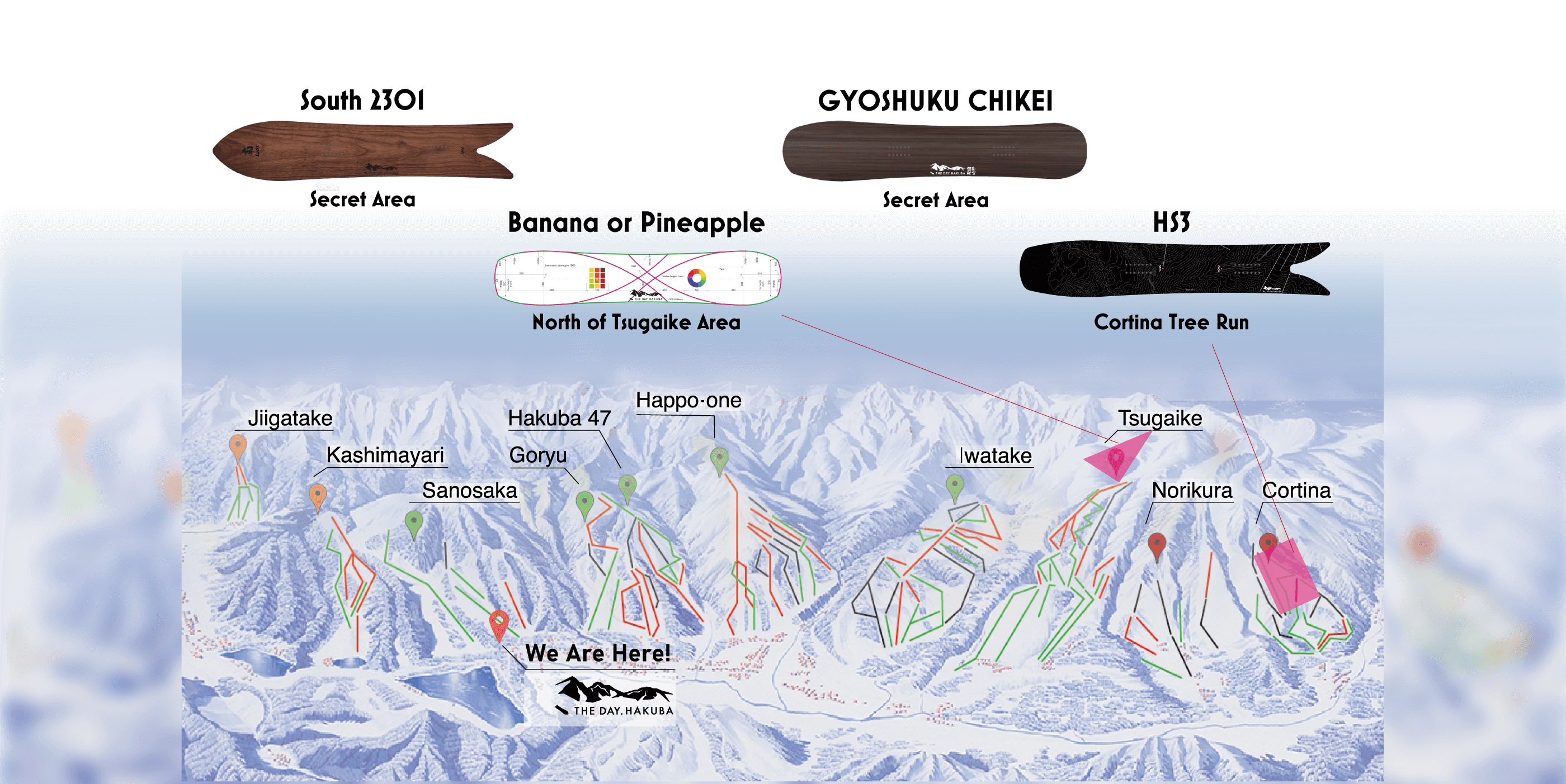 白馬バレーマップ